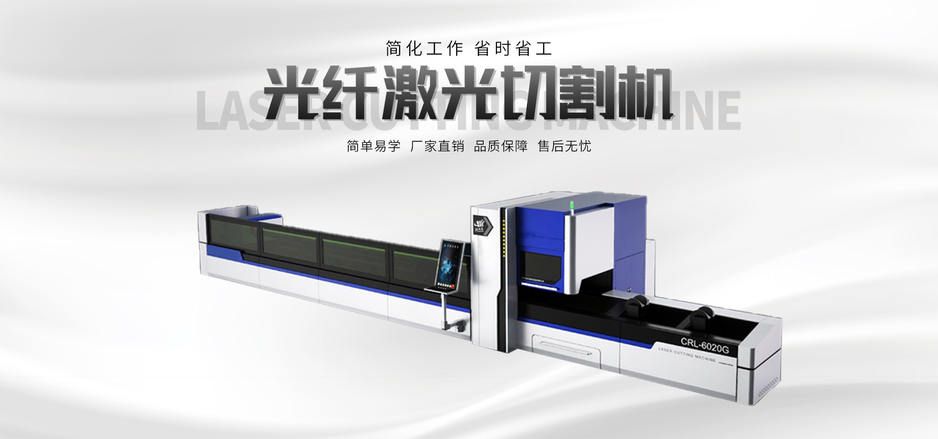 <p>山東鴻光電子科技有限公司</p><p>咨詢熱線:13562711112</p>