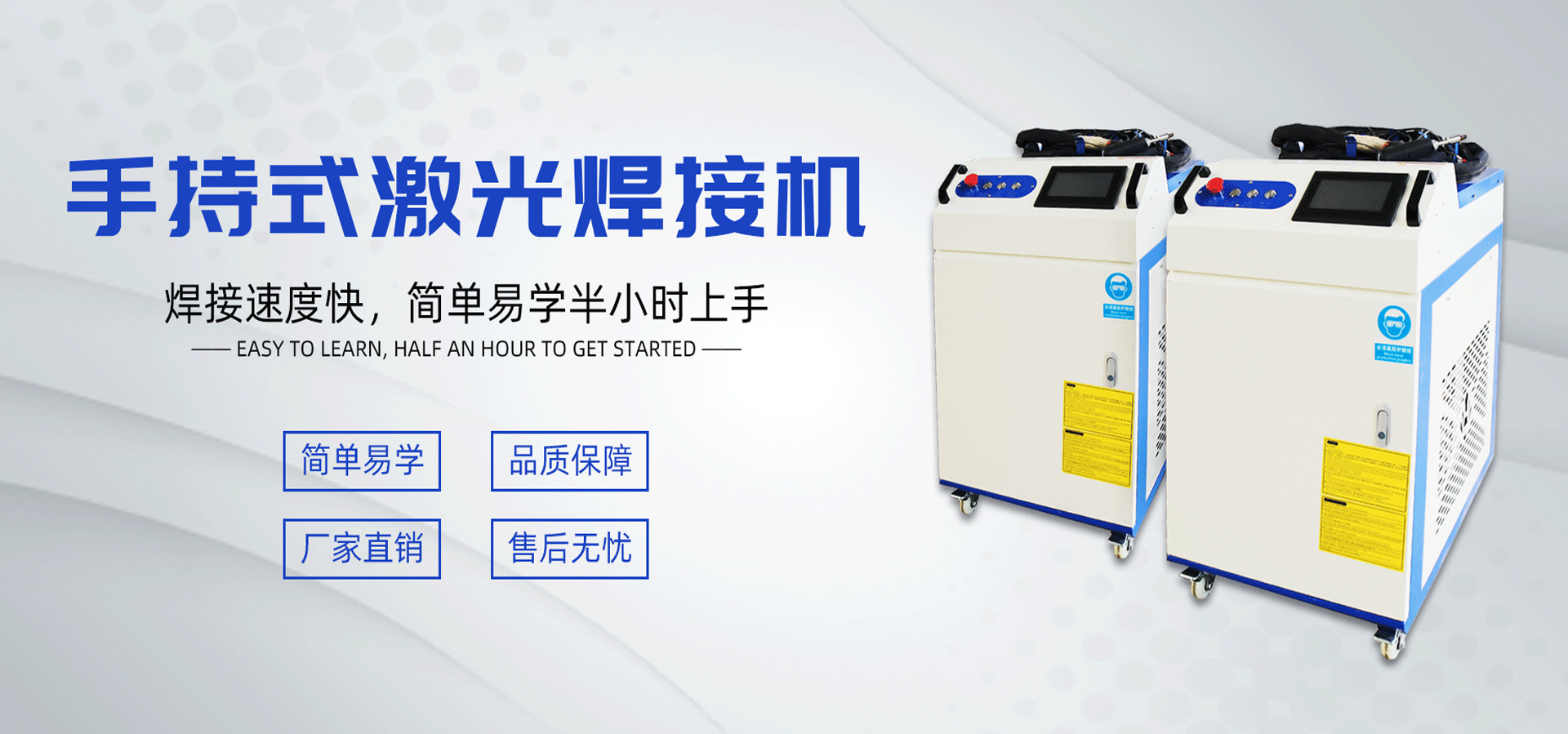 <p>山東鴻光電子科技有限公司</p><p>咨詢熱線:13562711112</p>